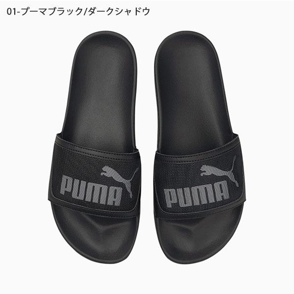 プーマ サンダル Puma メンズ リードキャット Ftr モノ スポーツサンダル シャワーサンダル スポーツ サンダル 21春新作 エレファントsports Paypayモール店 通販 Paypayモール