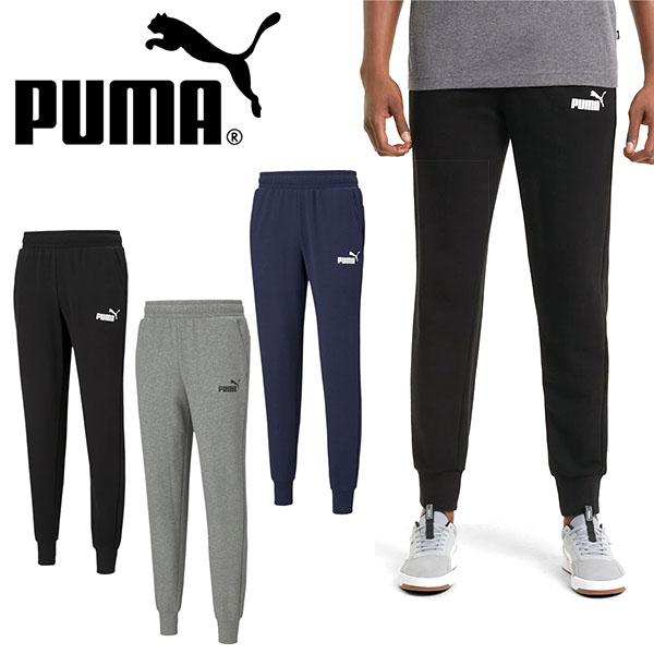 プーマ ジャージ スウェット パンツ Puma メンズ Ess ロゴパンツ スウェットパンツ スエット ロングパンツ 21春新作 5730 エレファントsports Paypayモール店 通販 Paypayモール