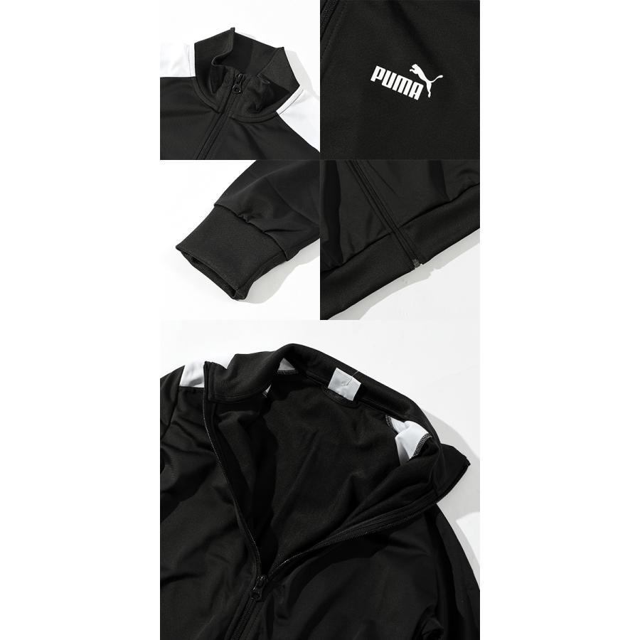 キッズ服(100cm~) 2026年 福袋 プーマ PUMA サイズ150