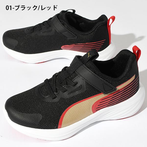 PUMA（プーマ） 2026春夏新作 キッズ スニーカー スピード モンスター