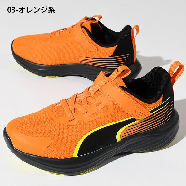 PUMA（プーマ） 2026春夏新作 キッズ スニーカー スピード モンスター