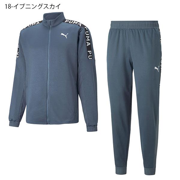 現品のみ 30%off プーマ メンズ レディース スウェット 上下セット PUMA FIT パワーフリース FZ ジャケット フリースジョガー 裏起毛 ジャージ 522968 522963｜elephant｜05