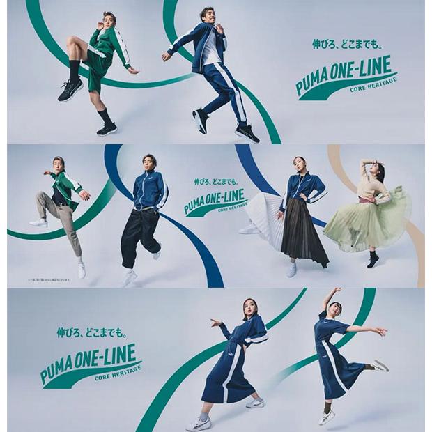 Puma シャツとショーツ セット L Puma シャツとショーツ セット L