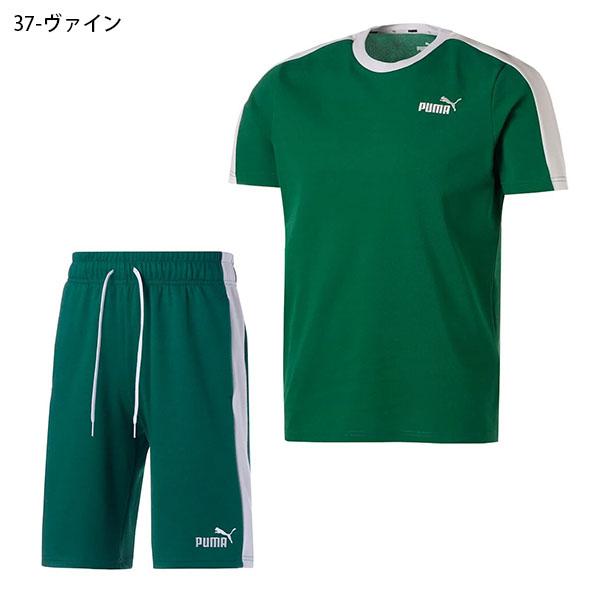 PUMA（プーマ） 半額 50%off メンズ レディース 半袖 Tシャツ ハーフ