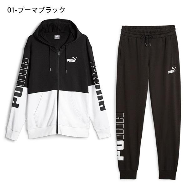 オンラインストア早割 30%off プーマ スウェット パーカー ロングパンツ 上下セット PUMA POWER カラーブロック フーデッドジャケット TR 裏毛 2023秋冬新作 678487 678488