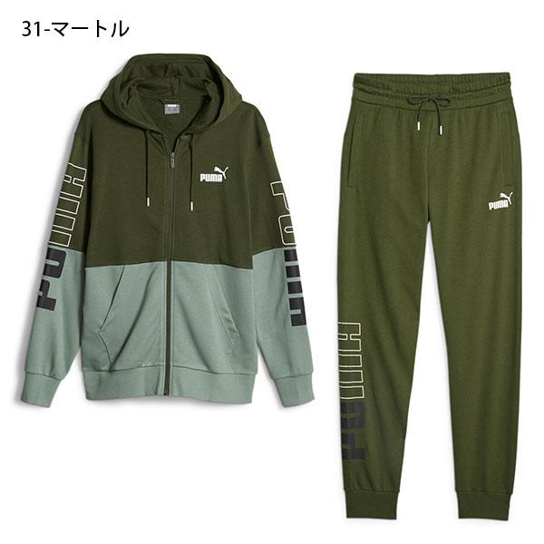 30%off プーマ スウェット パーカー ロングパンツ 上下セット PUMA POWER カラーブロック フーデッドジャケット TR 裏毛 678487 678488｜elephant｜07