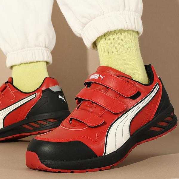 PUMA（プーマ） 安全靴 メンズ セーフティーシューズ 先芯 JSAA規格 A