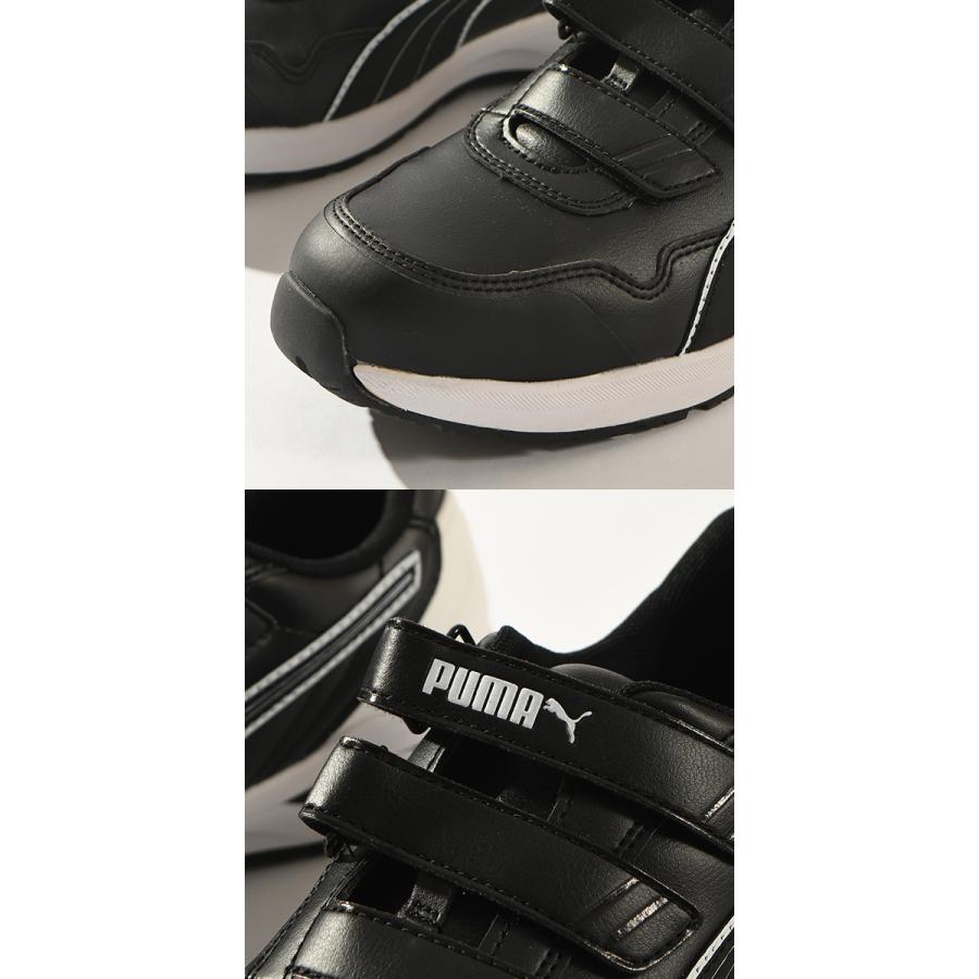 PUMA（プーマ） 安全靴 メンズ セーフティーシューズ 先芯 JSAA規格 A