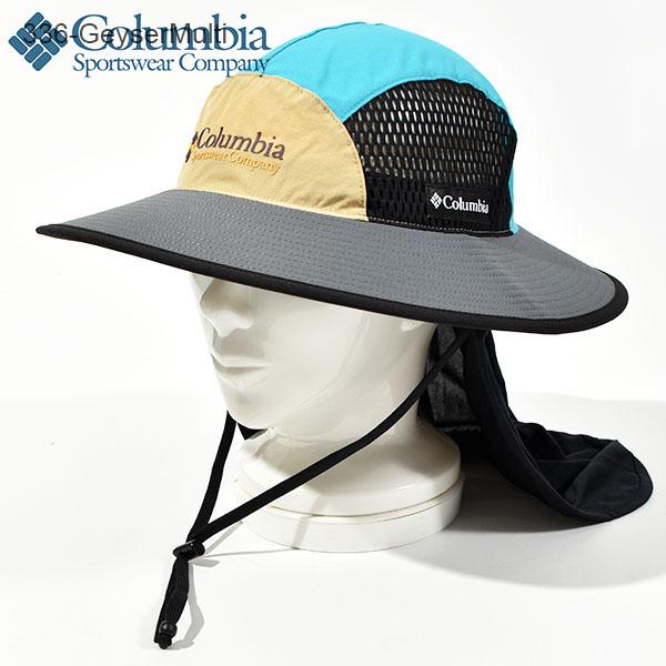 格安 価格でご提供いたします 冷却機能 コロンビア Columbia アウトドアハット メンズ レディース 2way ブーニー 帽子 サンシェード フェイスガード Pu5556 22春夏新作6 230円 Whitesforracialequity Org