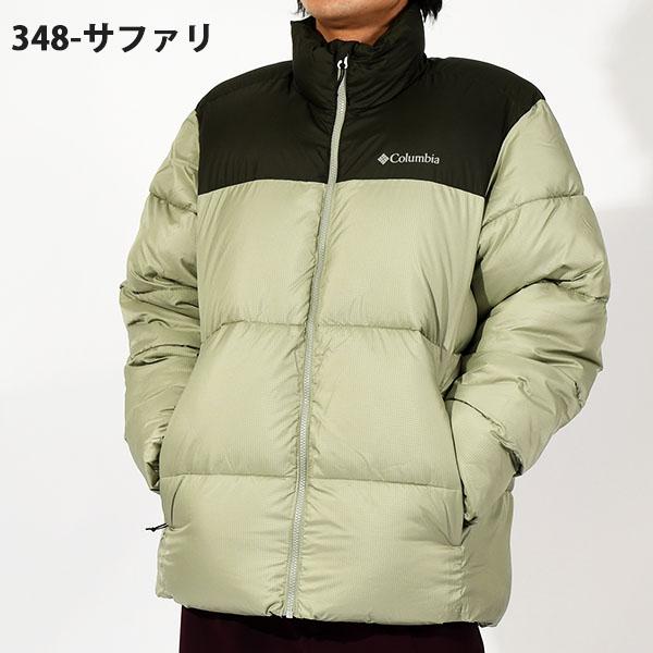 Columbia コロンビア 中綿ジャケット メンズ レディース