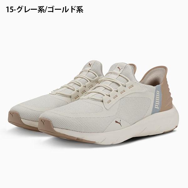 PUMA（プーマ） 爆買 【動画あり】2026秋冬新色 立ったままスッと