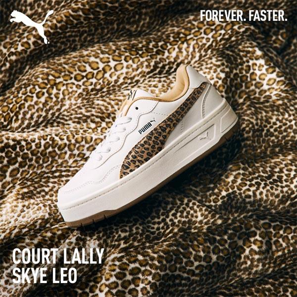 PUMA ヒョウ柄 プーマ 厚底 レディース スニーカー ヒール高3.5 PUMA ヒョウ柄 プーマ 厚底 レディース スニーカー ヒール高3.5