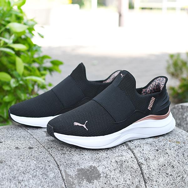 31%off 立ったままスッと履ける ヒョウ柄 プーマ レディース スリッポン スニーカー 履き心地抜群 PUMA SOFTRIDE ハーモニー レオ EASE IN 2025秋冬新作 312809 | PUMA | 12