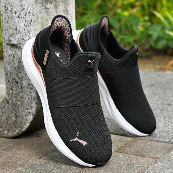 31%off 立ったままスッと履ける ヒョウ柄 プーマ レディース スリッポン スニーカー 履き心地抜群 PUMA SOFTRIDE ハーモニー レオ EASE IN 2025秋冬新作 312809 | PUMA | 19