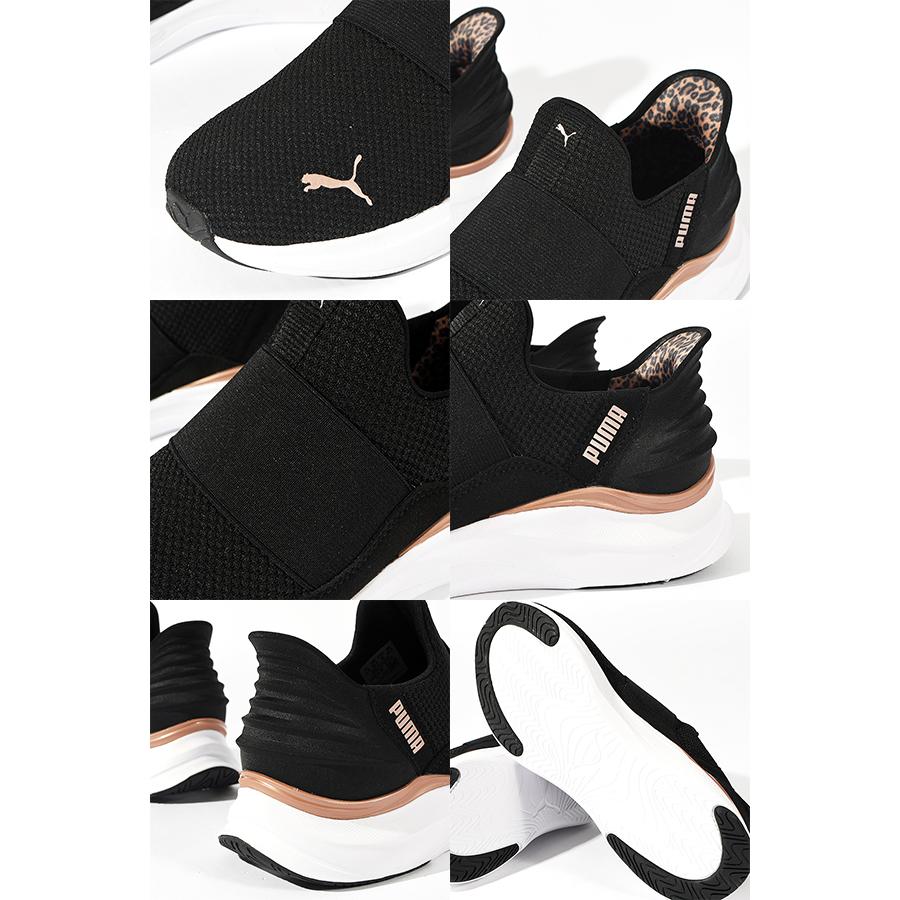 31%off 立ったままスッと履ける ヒョウ柄 プーマ レディース スリッポン スニーカー 履き心地抜群 PUMA SOFTRIDE ハーモニー レオ EASE IN 2025秋冬新作 312809 | PUMA | 07