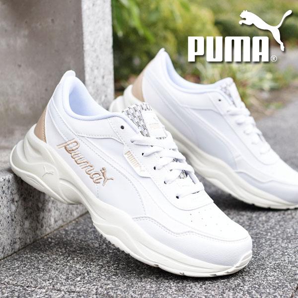 PUMA（プーマ） 【動画あり】プーマ レディース 厚底 スニーカー