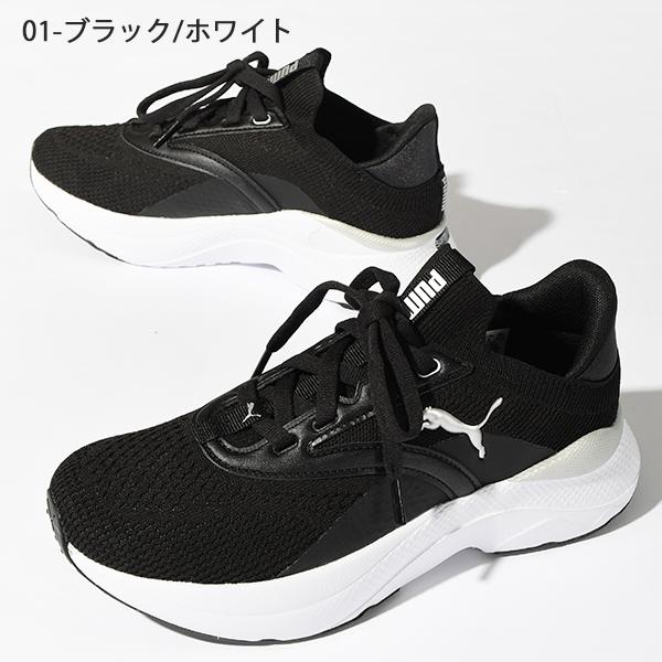 PUMA（プーマ） 2026春夏新色 レディース 厚底 スニーカー 履き心地