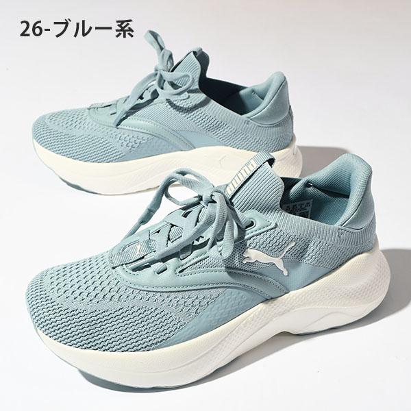 PUMA（プーマ） 2026春夏新色 レディース 厚底 スニーカー 履き心地