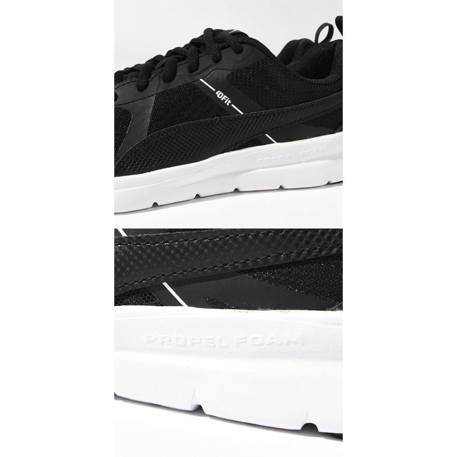 PUMA（プーマ） 送料無料 レディース スニーカー フレックス