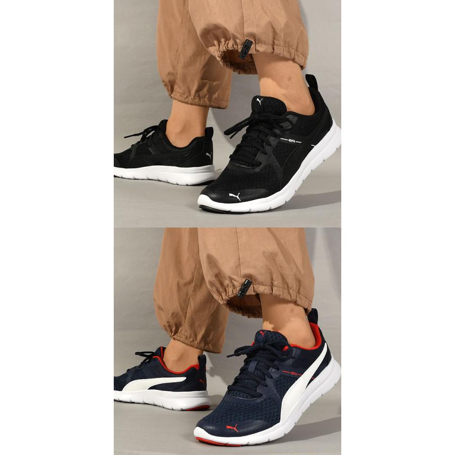 PUMA（プーマ） 送料無料 レディース スニーカー フレックス