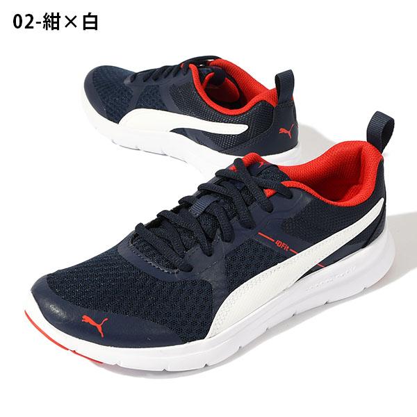 PUMA（プーマ） 送料無料 レディース スニーカー フレックス