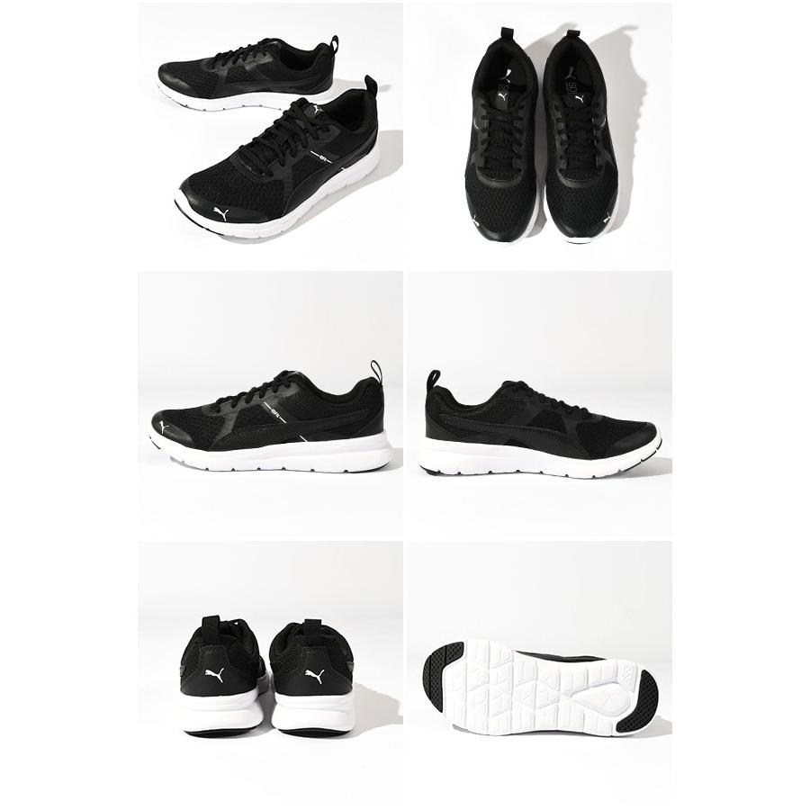 PUMA（プーマ） 送料無料 レディース スニーカー フレックス