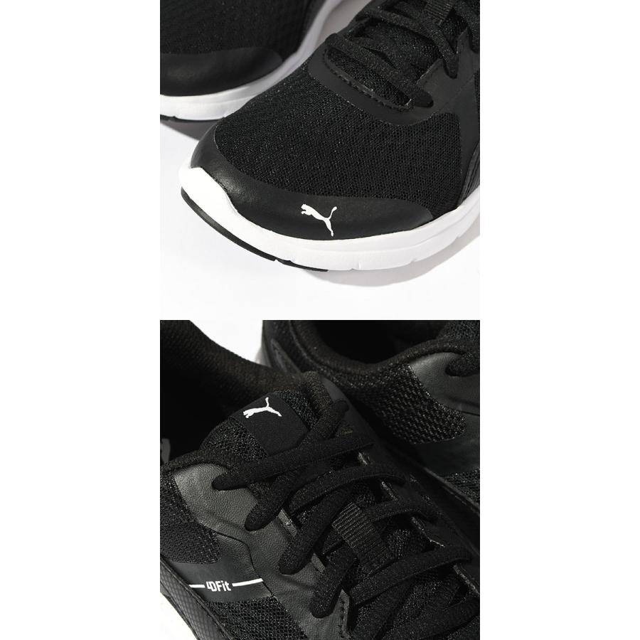 PUMA（プーマ） 送料無料 レディース スニーカー フレックス