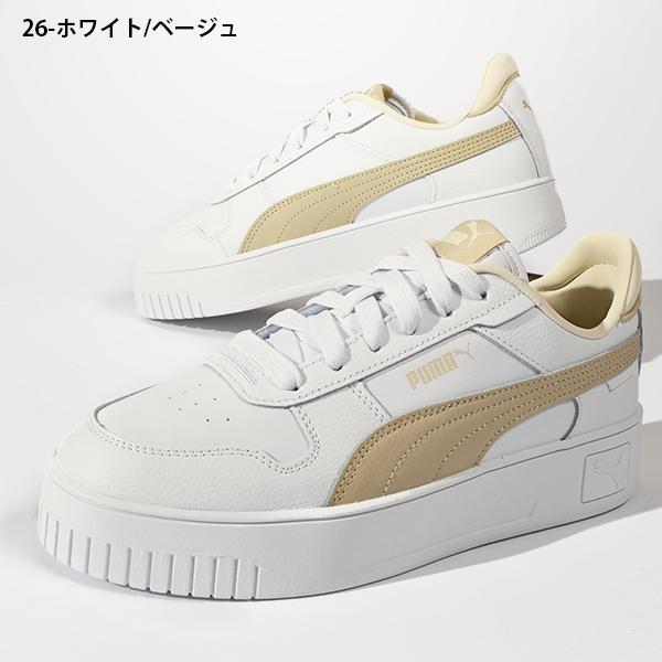 川口春奈さん着用モデル プーマ スニーカー レディース 厚底 PUMA キャリーナ ストリート ローカット シューズ 靴 ホワイト 白 ブラック 黒 2024春夏新色 389390｜elephant｜09