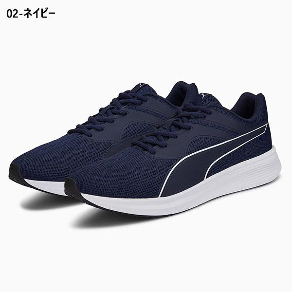 PUMA プーマ メンズ レディース スニーカー トランスポート ローカット 
