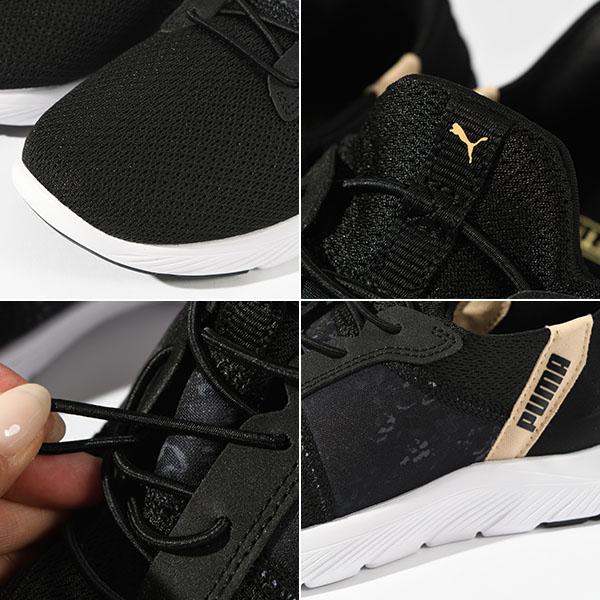 PUMA ヒョウ柄 プーマ レディース スニーカー 履き心地抜群