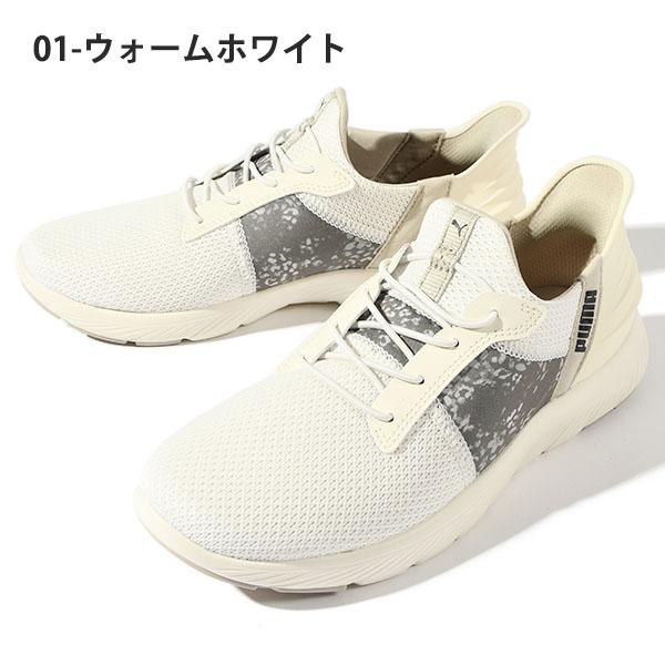 PUMA（プーマ） ラスト1足 24.5cm ヒョウ柄 レディース スニーカー