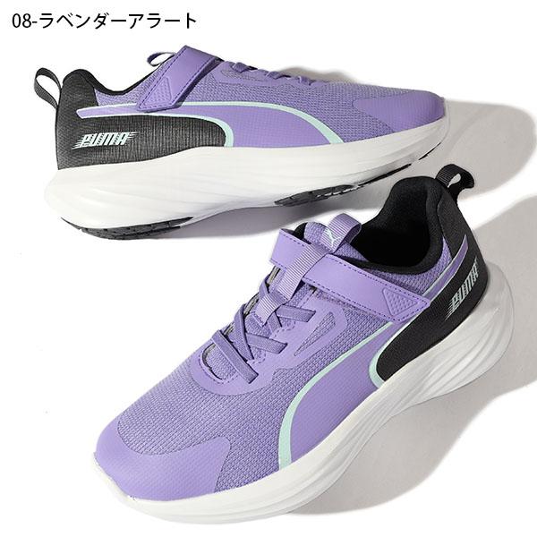 プーマ キッズ スニーカー ヒール高3cm PUMA スピード プーマ キッズ スニーカー ヒール高3cm PUMA スピード