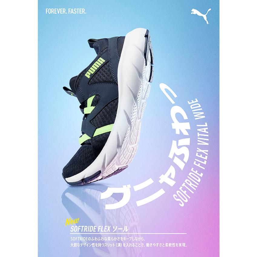 PUMA 【動画あり】プーマ メンズ レディース スニーカー 履き