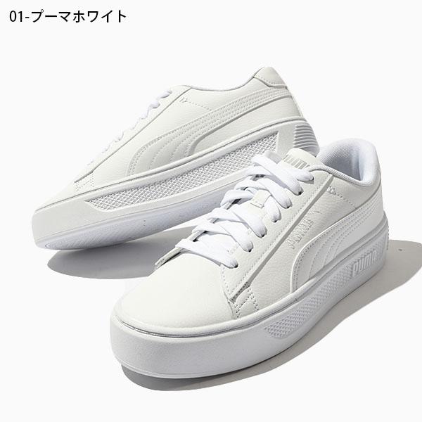 プーマ レディース 厚底 スニーカー PUMA スマッシュ プラットフォーム V3 ローカット シューズ 靴 2024春夏新色 390758 ホワイト 白｜elephant｜05