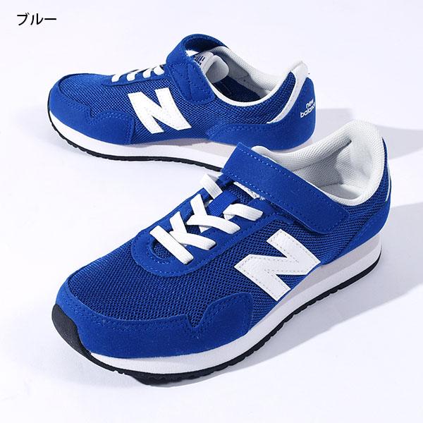 NB ニューバランス　スニーカー　青色　子供　キッズ New Balance（ニューバランス） キッズ スニーカー 21cm ジュニア