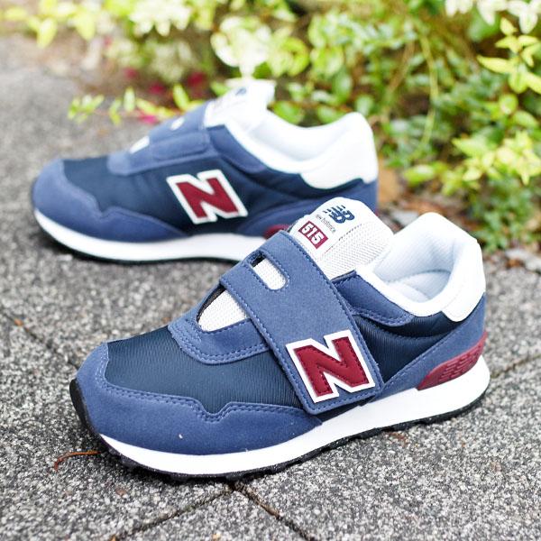 New Balance（ニューバランス） 選べる4カラー スニーカー new balance