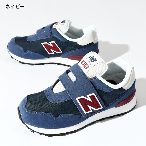 New Balance（ニューバランス） 選べる4カラー スニーカー new balance