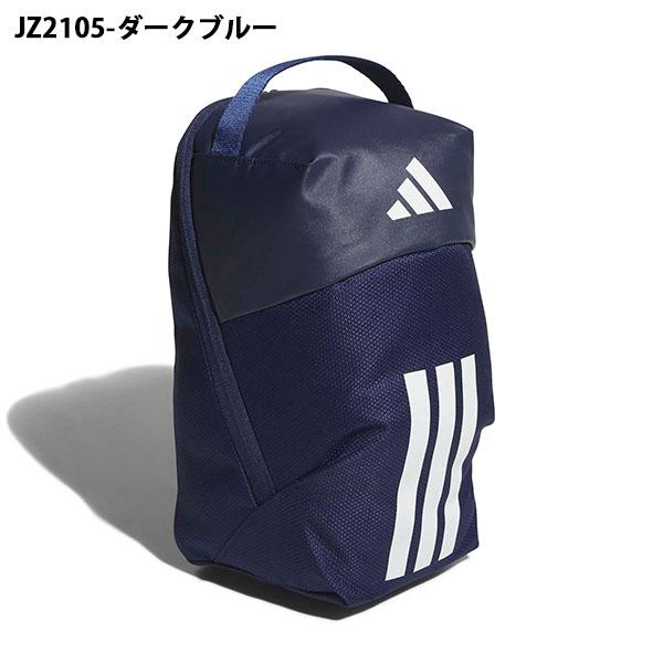 adidas（アディダス） シューズケース イーピーエスシューズバッグ