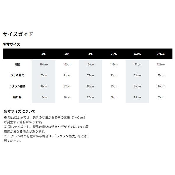 adidas（アディダス） メンズ ウインドブレーカー アルゼンチン代表