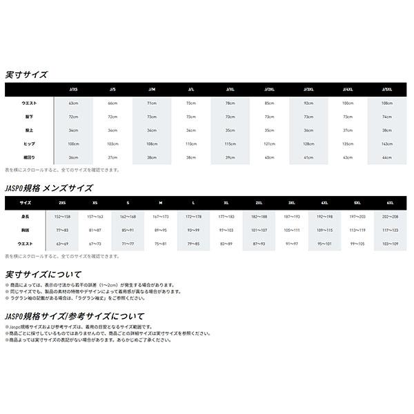 adidas（アディダス） メンズ ウインドブレーカー パンツ 下 adidas M
