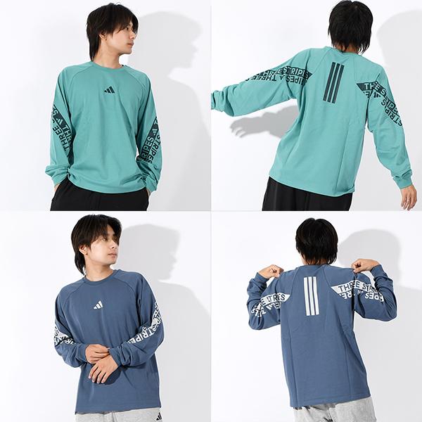 adidas（アディダス） 31%off メンズ レディース 長袖 Tシャツ adidas