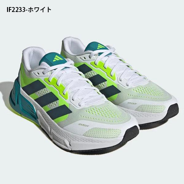 アディダス メンズ ランニングシューズ スニーカー adidas QUESTAR 2 M ローカット ランシュー シューズ 靴 2023秋冬新作 IF2229 IF2230 IF2232 IF2233｜elephant｜05