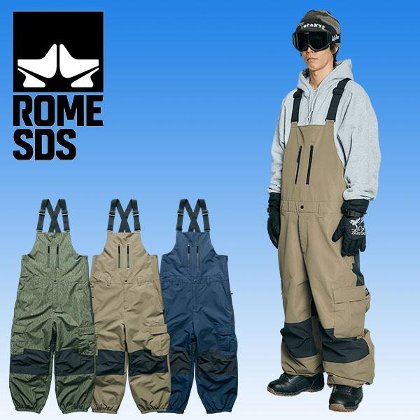 2026年7月】rome sds（スポーツ用品）（モデル年式：23ー24モデル）の