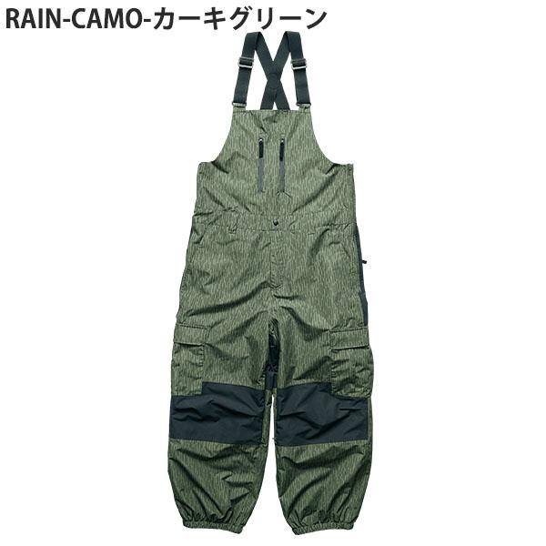 ROME SDS KNUCKLE DRAGGERS ビブパンツ カモ柄 L ROME SDS スノーボードウェア ローム メンズ BAGGY CARGO BIB PANTS