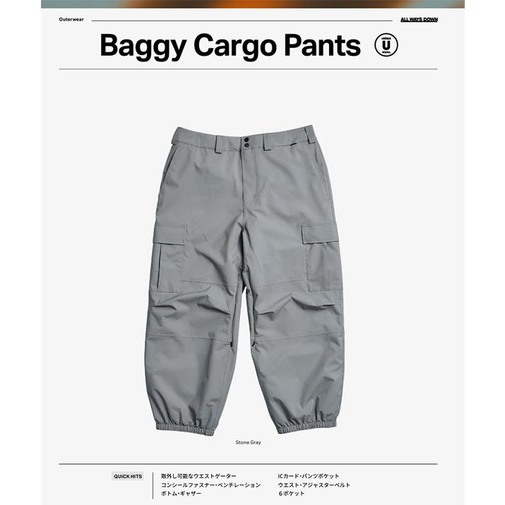 ROME SDS 40%off スノーボードウェア ローム メンズ BAGGY CARGO PANTS