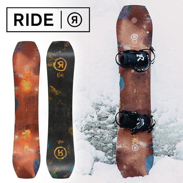 RIDE（ライド） ラスト1本 157cm RIDE TWINPIG ツインピグ