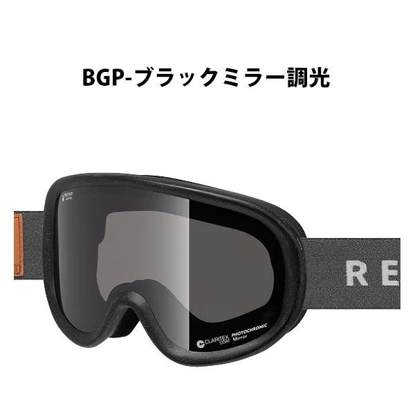 REVOLT（リボルト） スノーゴーグル SUPER LIGHT FRAME スーパー