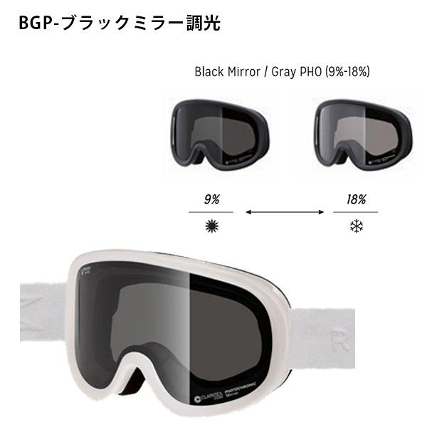 新品　REVOLT ゴーグル SUPER LIGHT FRAME SUPER LIGHT FRAME ] MARINEBLAU – REVOLT ONLINE STORE