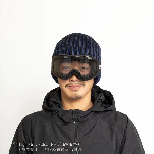 ゴーグル REVOLT リボルト FRAMELESS フレームレス 調光 Photochromic