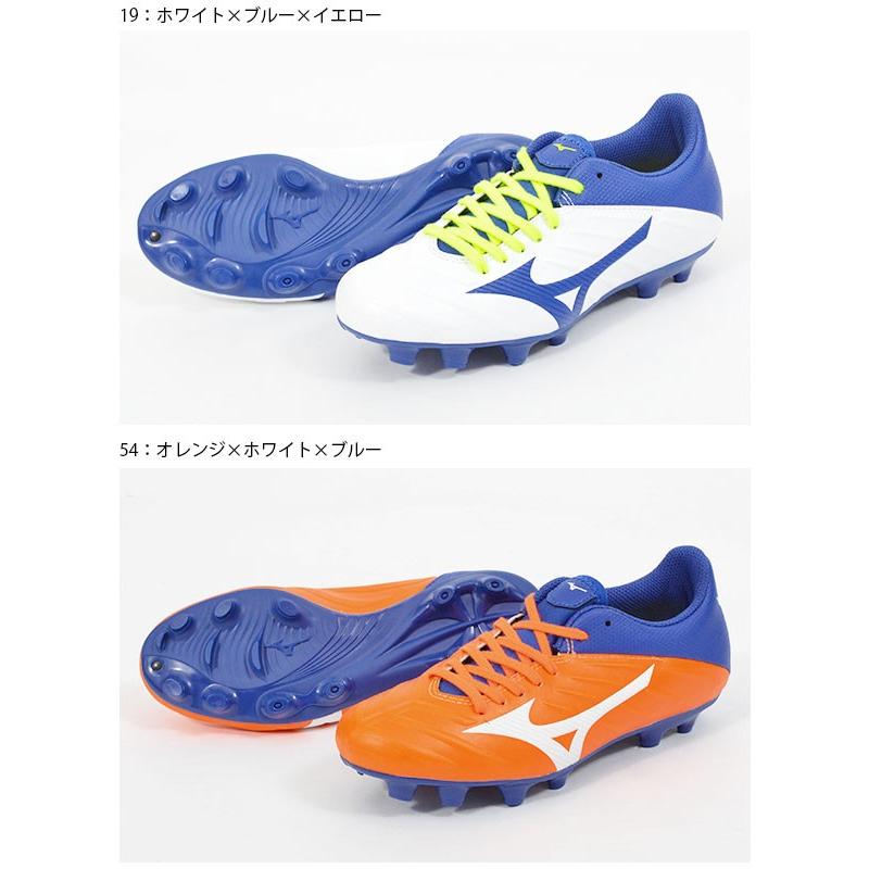 ジュニア サッカースパイク ミズノ Mizuno レビュラ 2 V3 Jr Rebula2 キッズ 子供 シューズ サッカー スパイク 靴 得割30 エレファントsports Paypayモール店 通販 Paypayモール